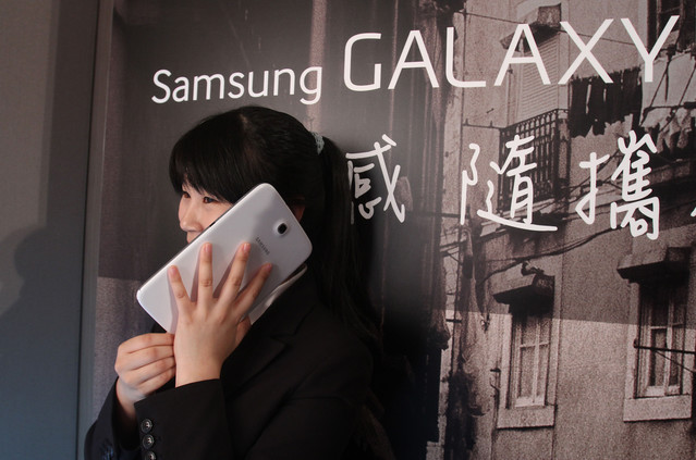 samsung-galaxy-note